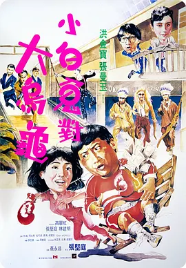 在线观看免费国产